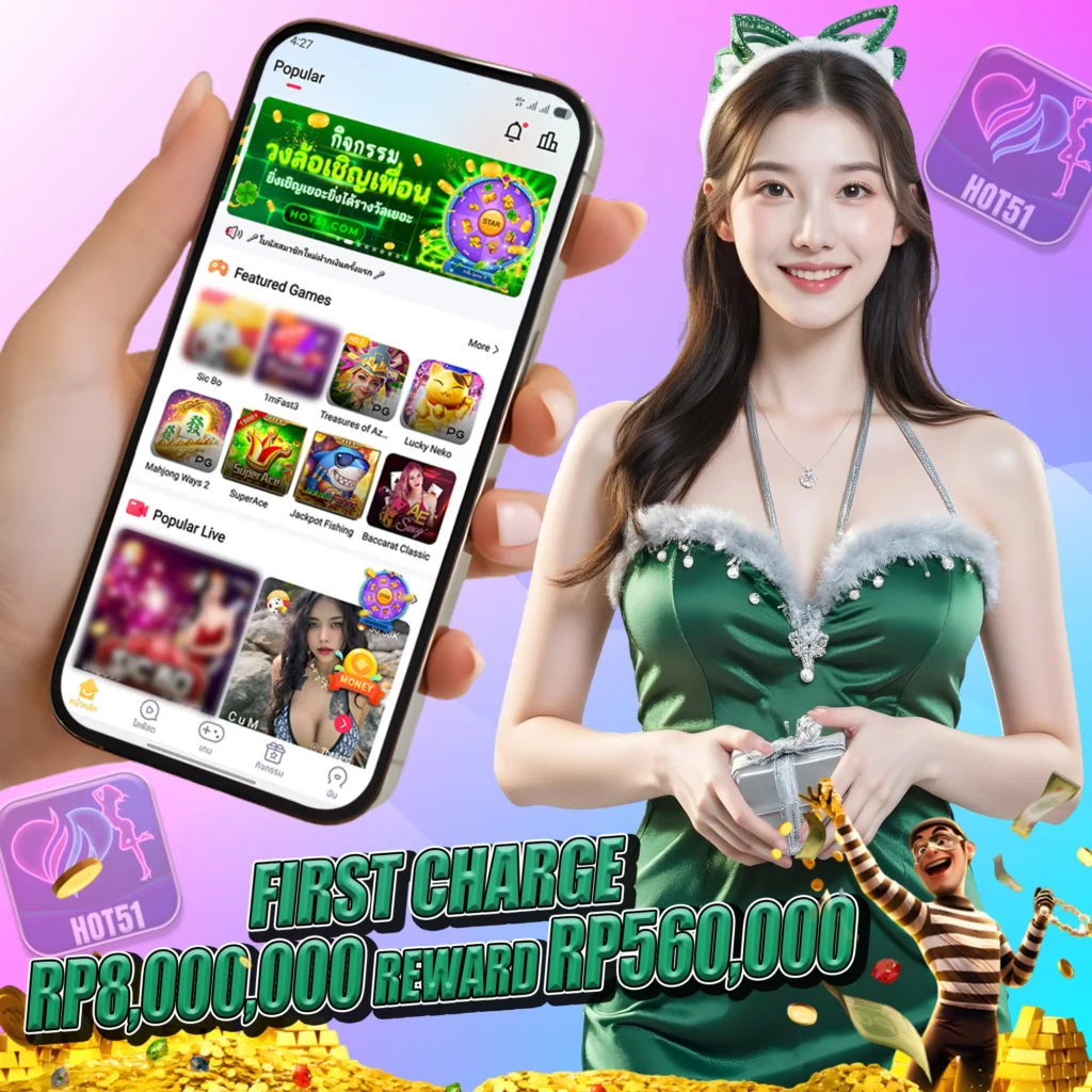 Hot51app.top: Behind the Screen of Hot51’s Indonesian Goddesses